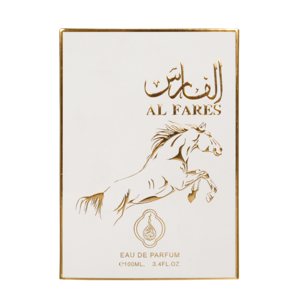 Al Fares