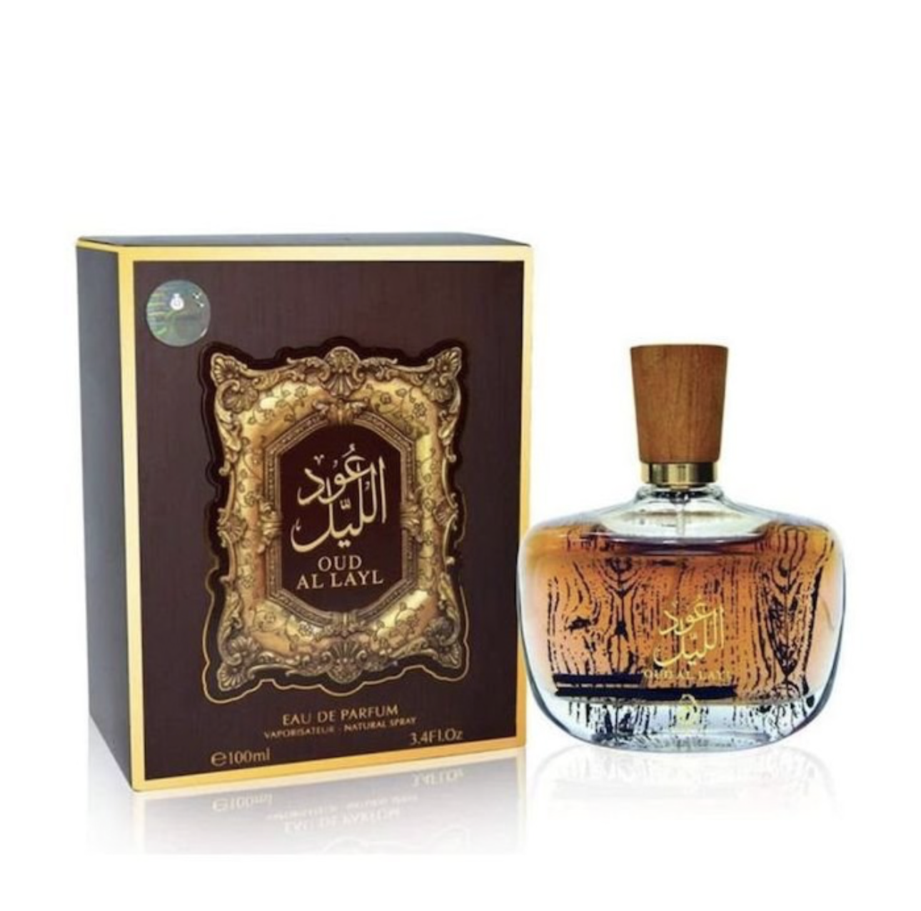Oud Al Layl