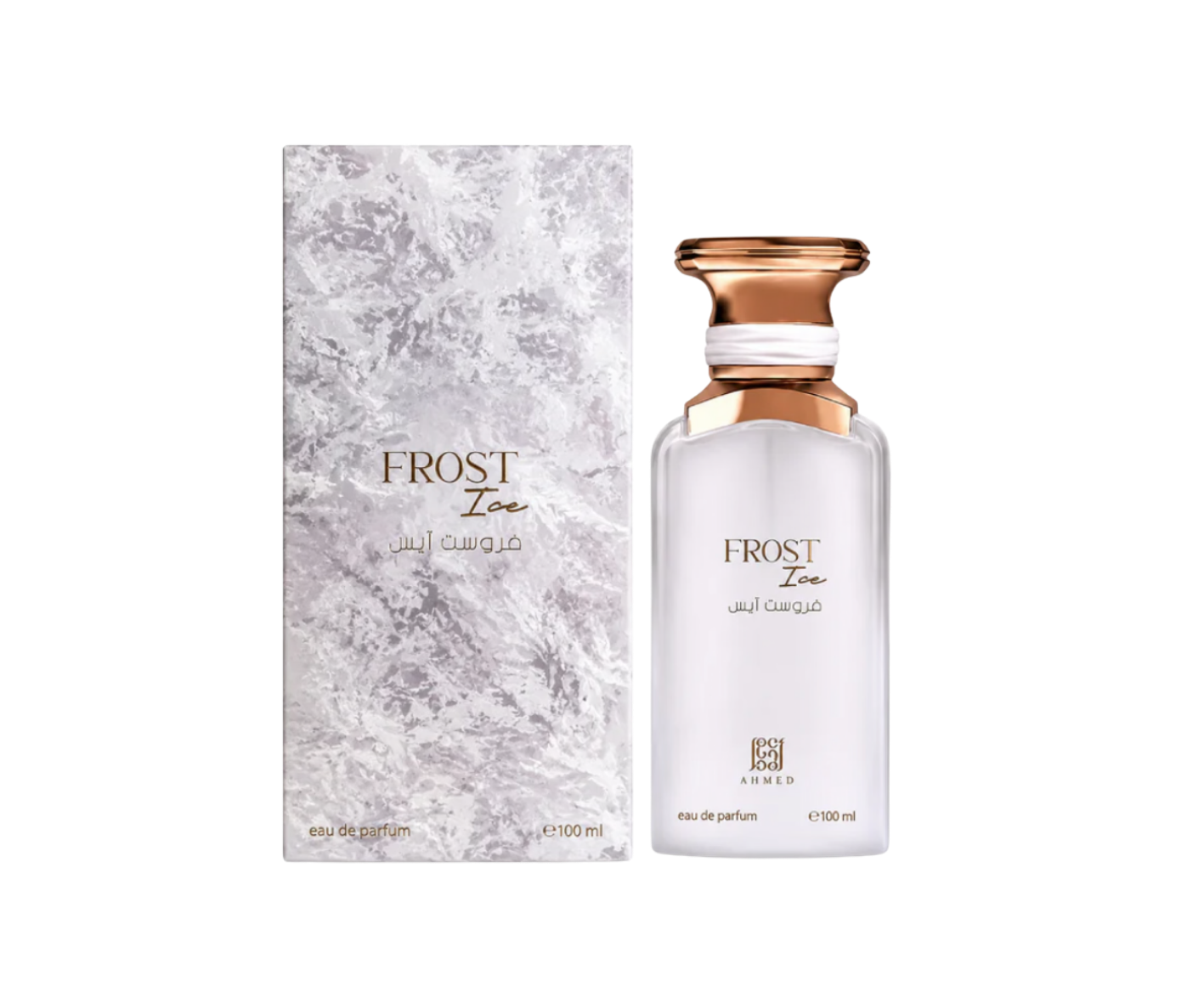 Frost Ice
