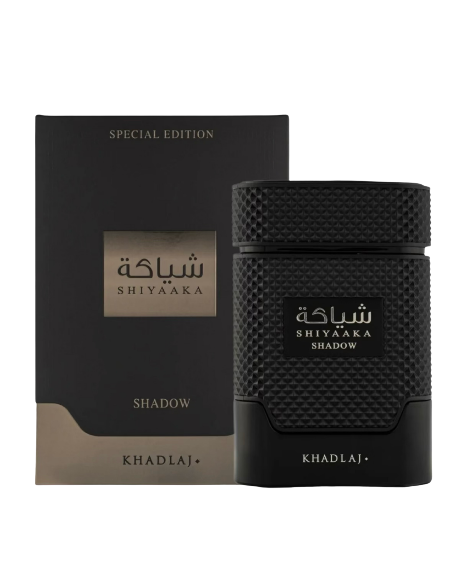 Shiyaaka Shadow