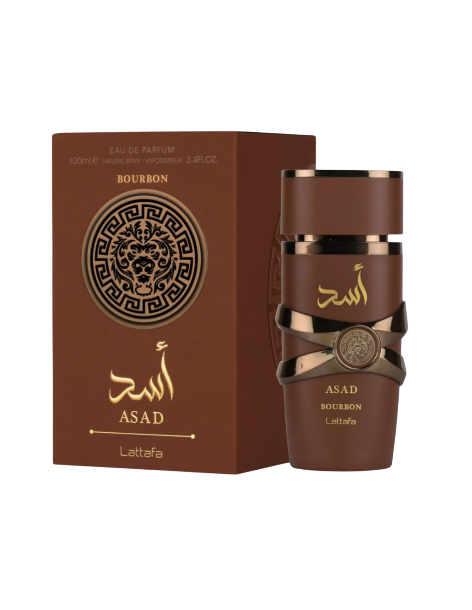 Asad Bourbon