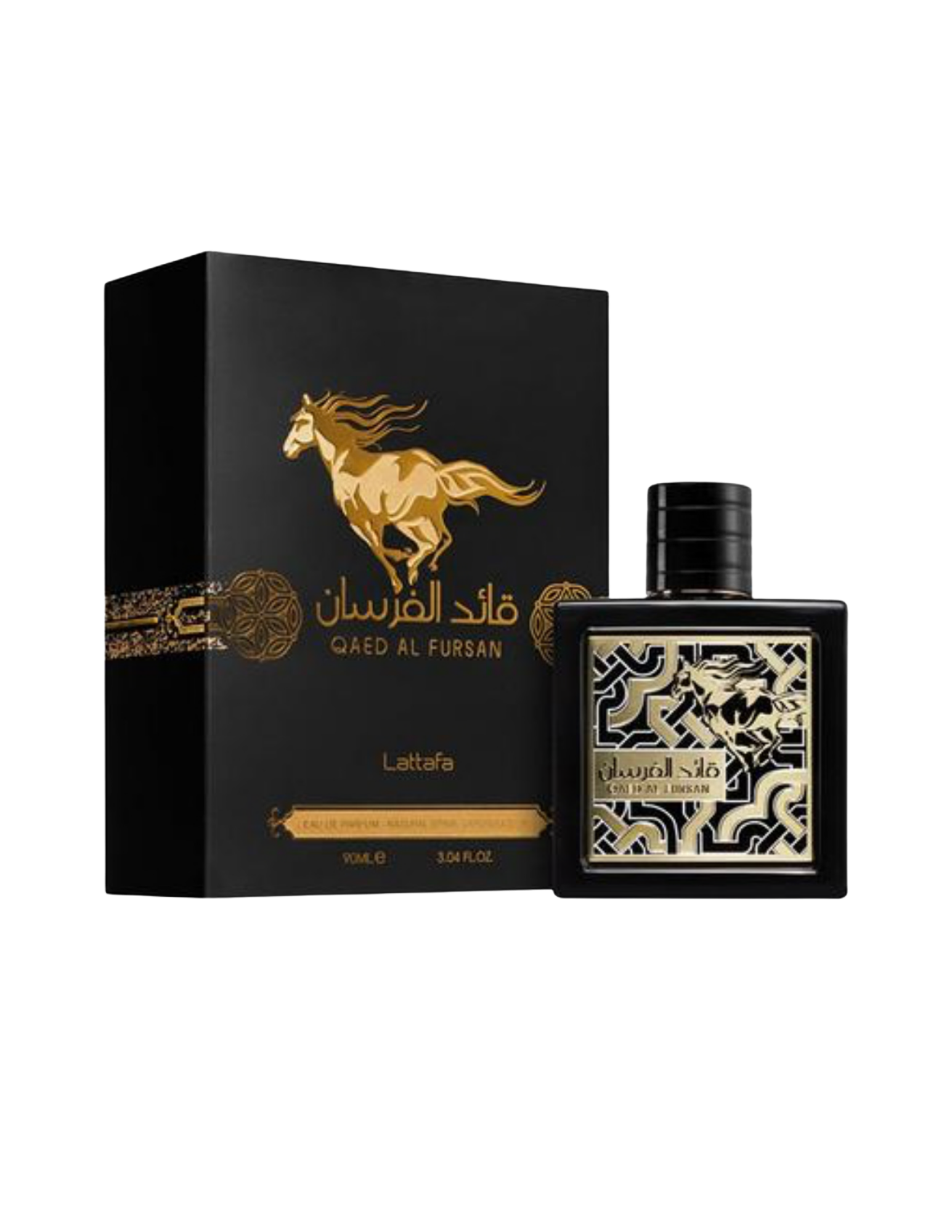 Qaed Al Fursan