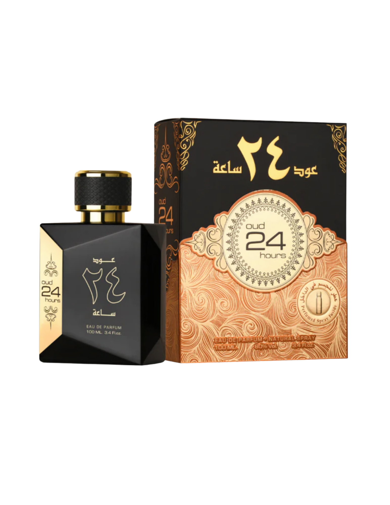 Oud 24 Hours