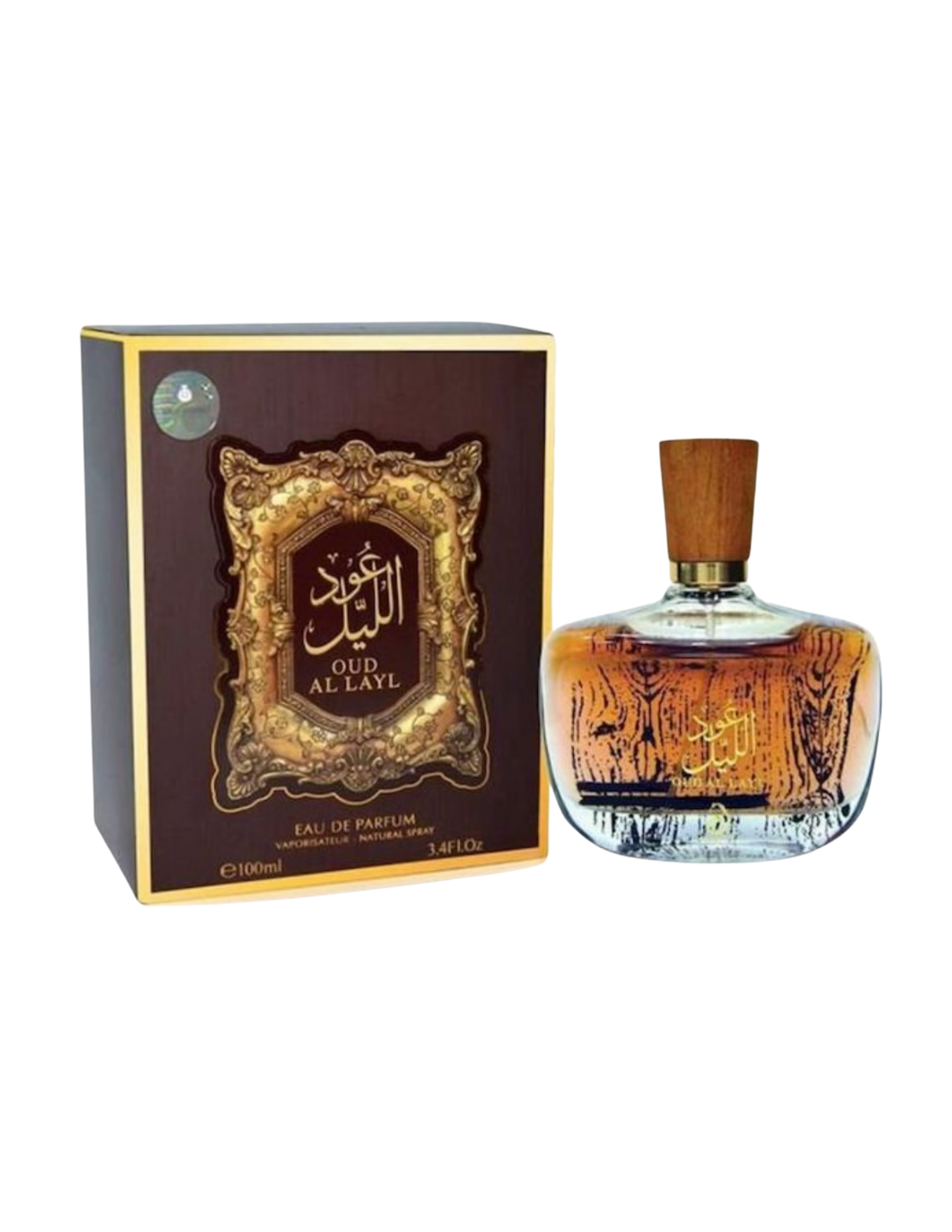 Oud Al Layl