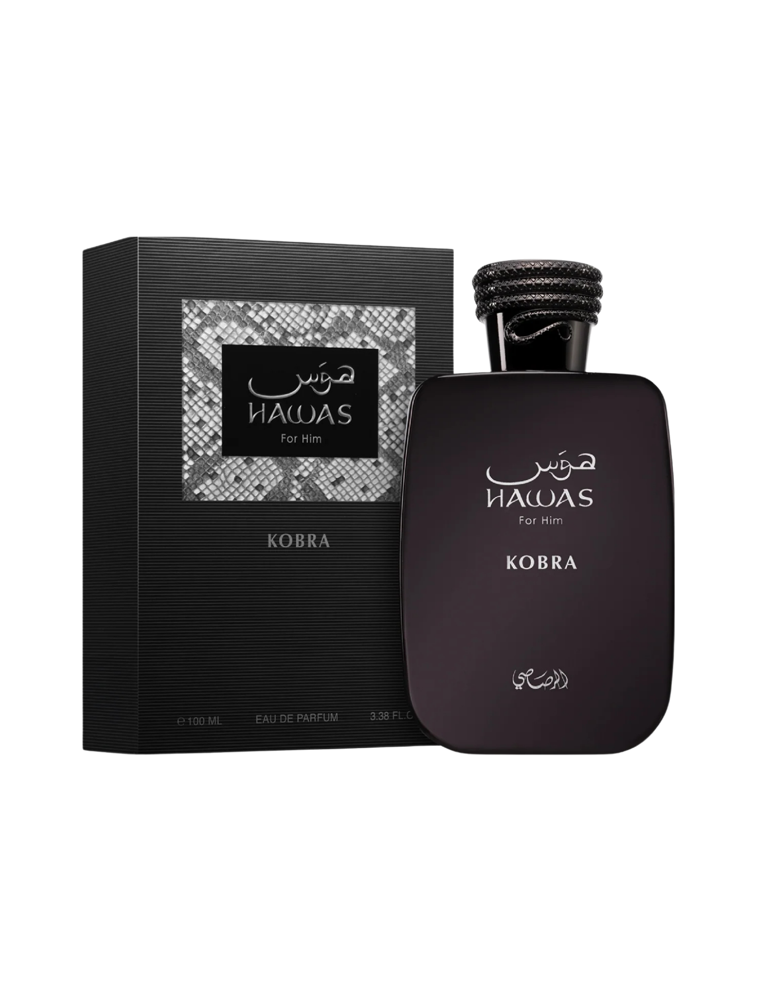 Hawas Kobra